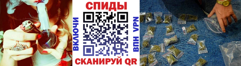 купить  цена  Мурманск  Бутират буратино 