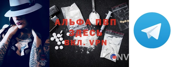 mdpv Верея