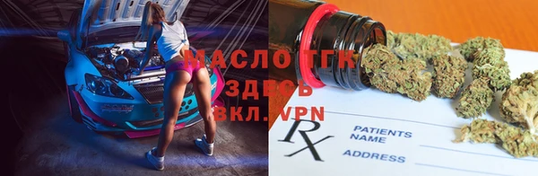 mdpv Верея