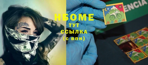 mdpv Верея
