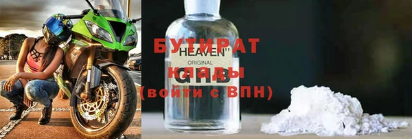 2c-b Семикаракорск