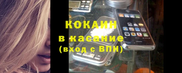 mdpv Верея