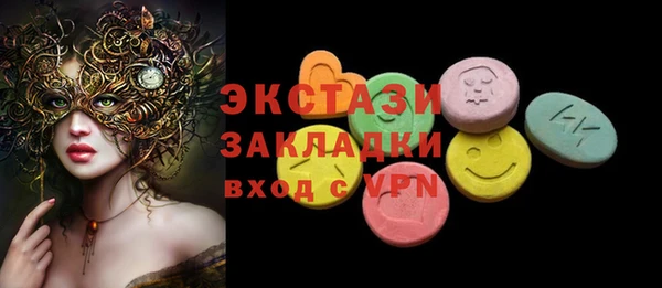 mdpv Верея