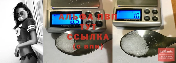 mdpv Верея