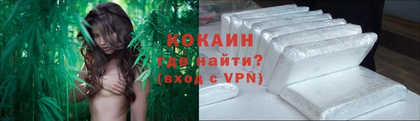mdpv Верея