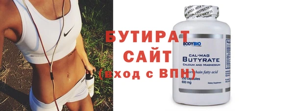 mdpv Верея
