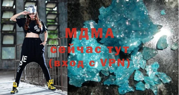 мет Семилуки
