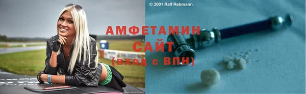 mdpv Верея
