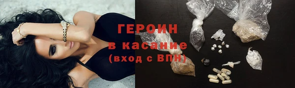 mdpv Верея
