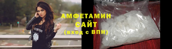mdpv Верея