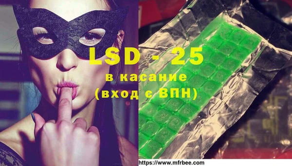 mdpv Верея