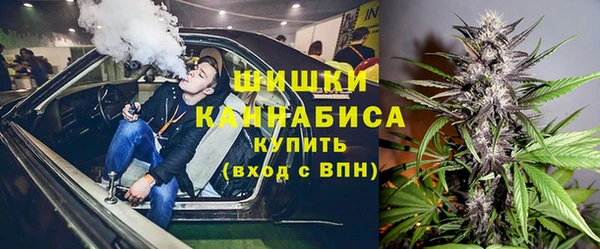 mdpv Верея