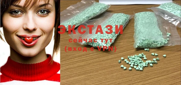 2c-b Семикаракорск