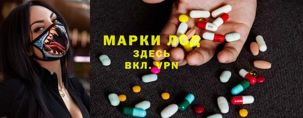 mdpv Верея