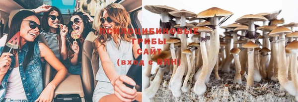 метамфетамин Верхний Тагил