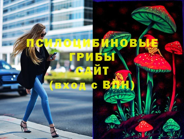 метамфетамин Верхний Тагил