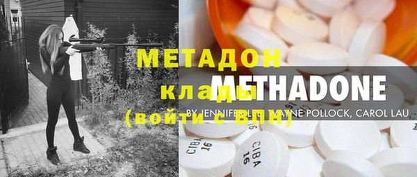 mdpv Верея