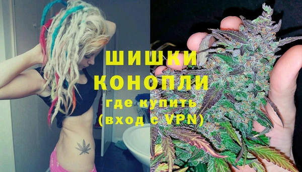 метамфетамин Верхний Тагил