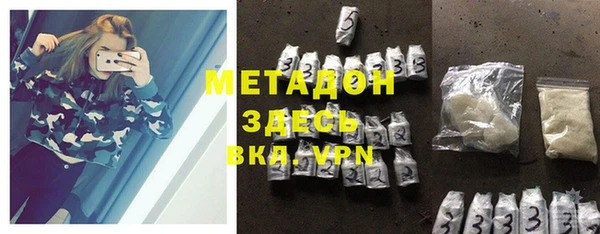 мет Семилуки