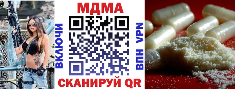 MDMA VHQ  Мурманск 