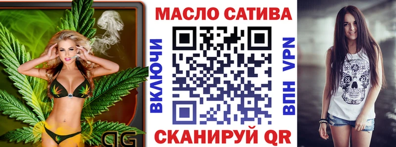 хочу наркоту  Мурманск  Дистиллят ТГК гашишное масло 